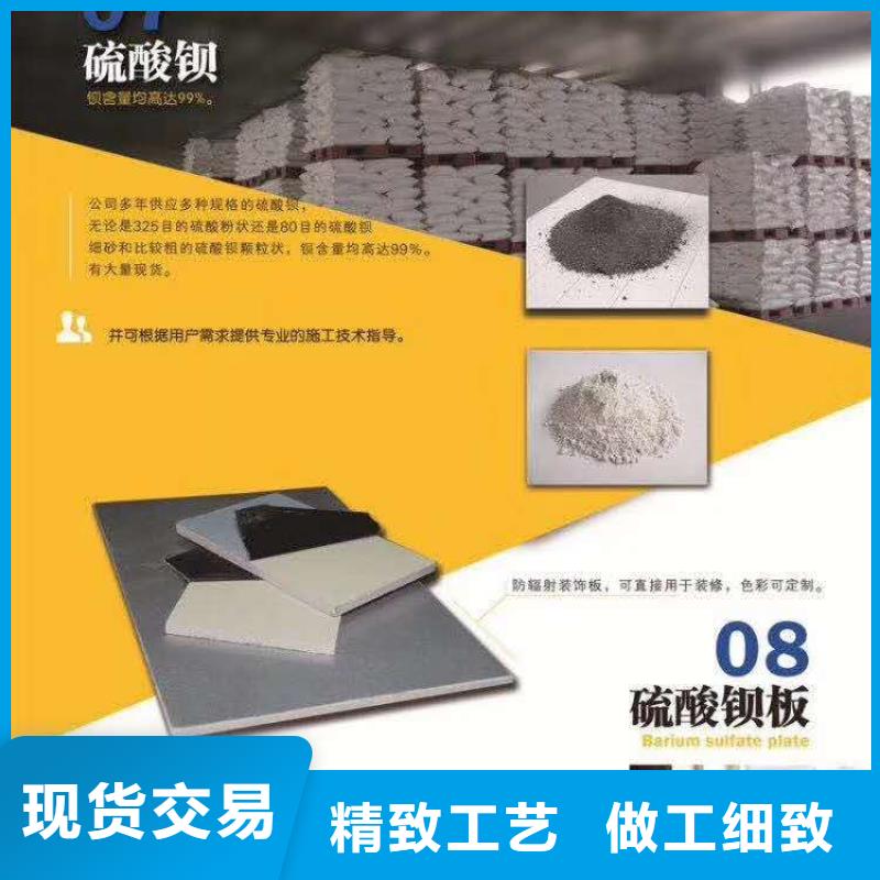 防輻射鉛板_鉛房嚴(yán)選材質(zhì)同城供應(yīng)商