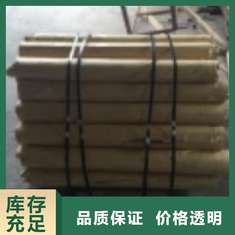 牙科防輻射鉛玻璃價(jià)格報(bào)價(jià)當(dāng)?shù)胤?wù)商