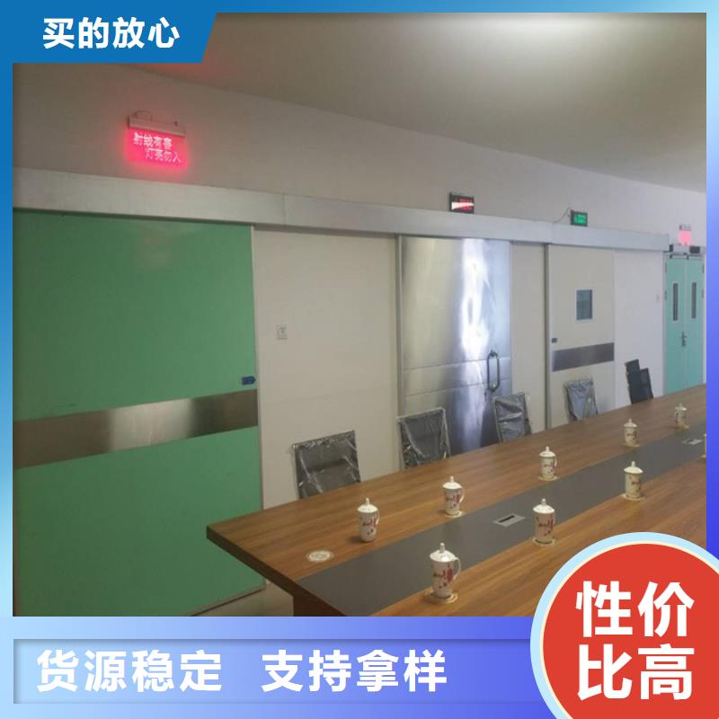 牙科門診防護(hù)鉛板生產(chǎn)廠家一站式廠家