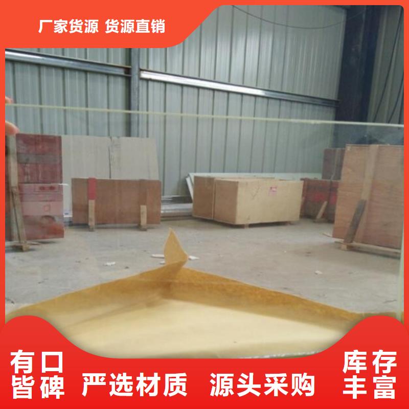 牙科防輻射硫酸鋇板價(jià)格實(shí)惠大量現(xiàn)貨