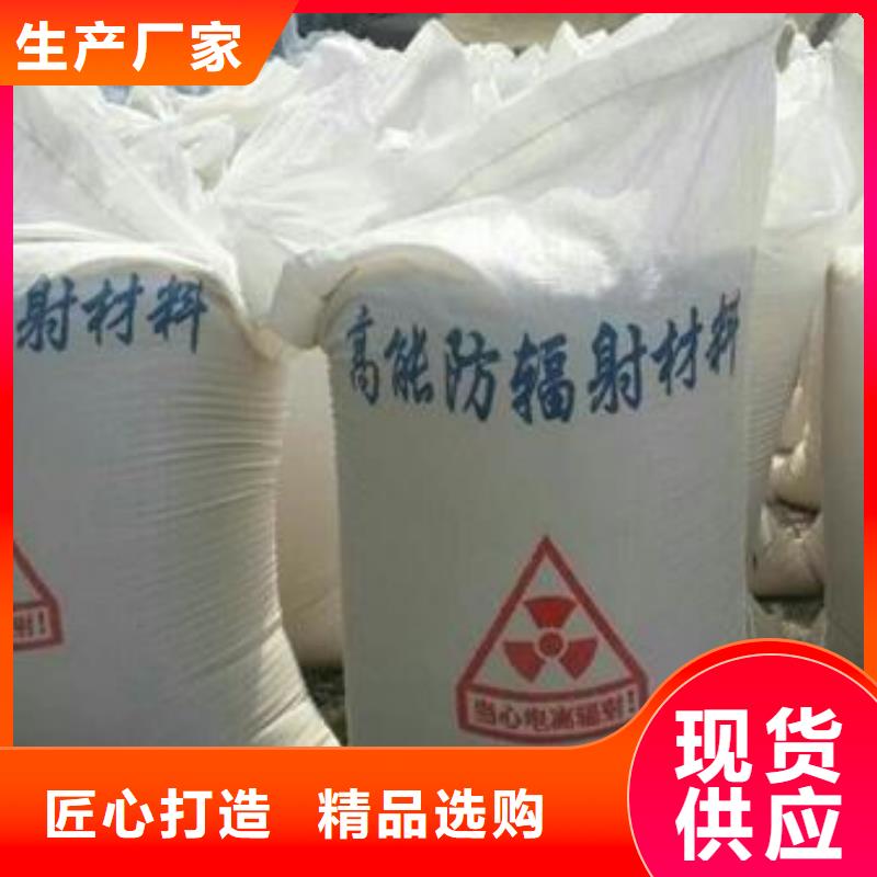 牙科防護觀察窗鉛玻璃生產(chǎn)廠家本地廠家