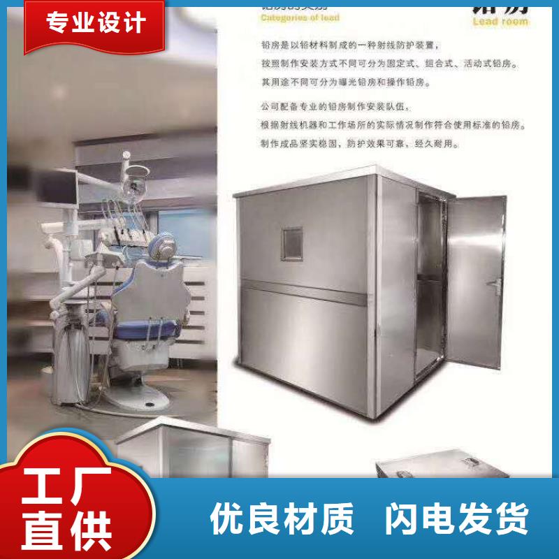 射線防護(hù)鉛玻璃訂制源廠供貨