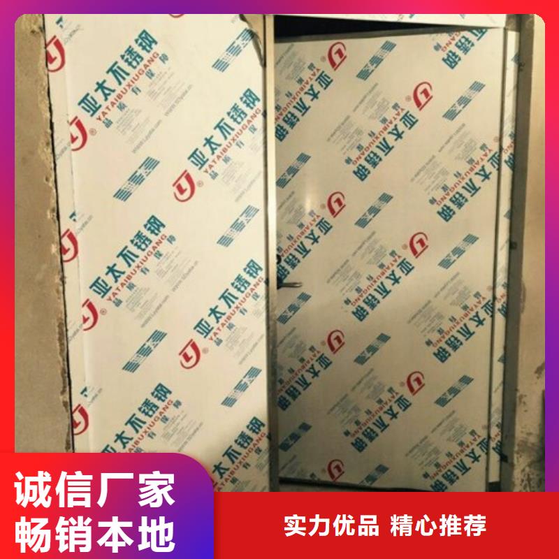 防輻射鉛板,鉛板廠家閃電發(fā)貨多種規(guī)格供您選擇