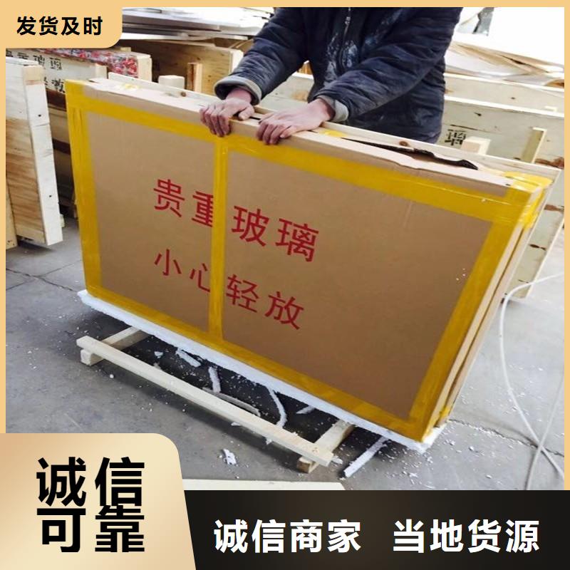 放射科觀察窗鉛玻璃價(jià)格/報(bào)價(jià)源頭直供