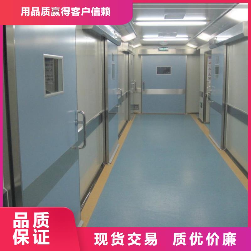 防輻射鉛板,氣密門來圖定制好貨直銷