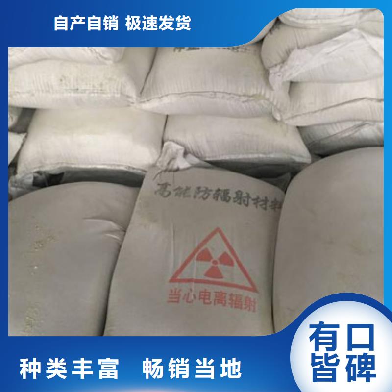 15mm鉛玻璃近期行情當(dāng)?shù)胤?wù)商