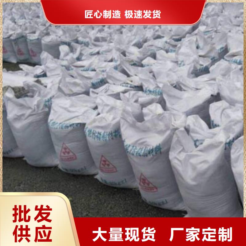 醫(yī)用鉛玻璃施工安裝現(xiàn)貨交易