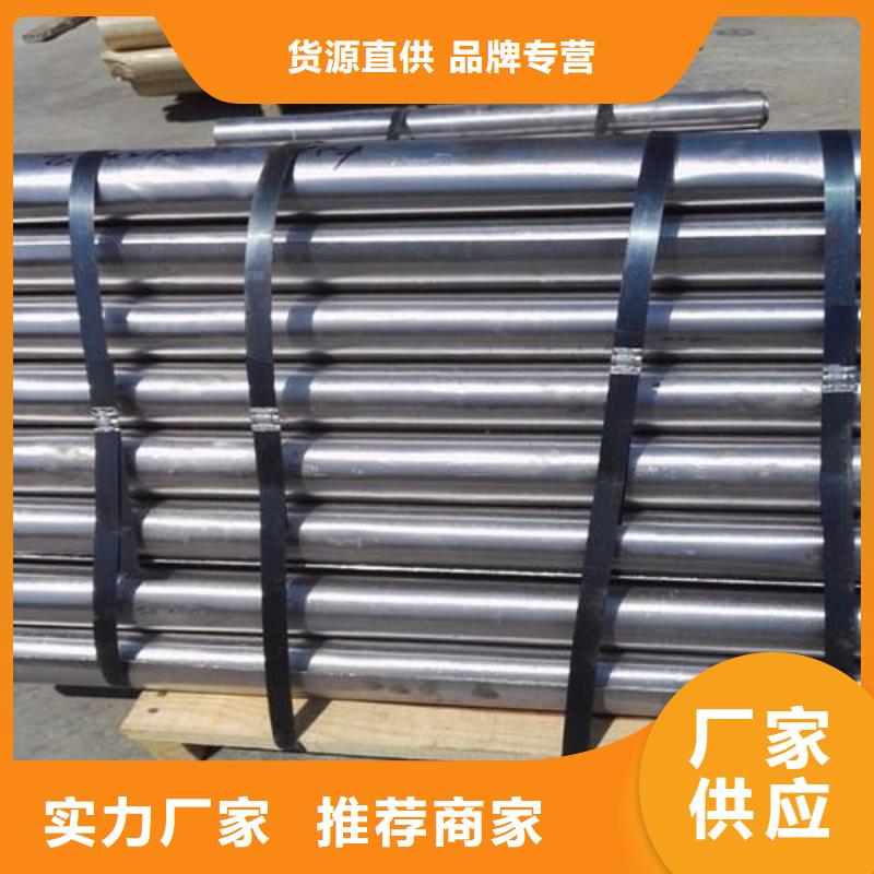 4mm鉛板廠家現(xiàn)貨本地經(jīng)銷(xiāo)商