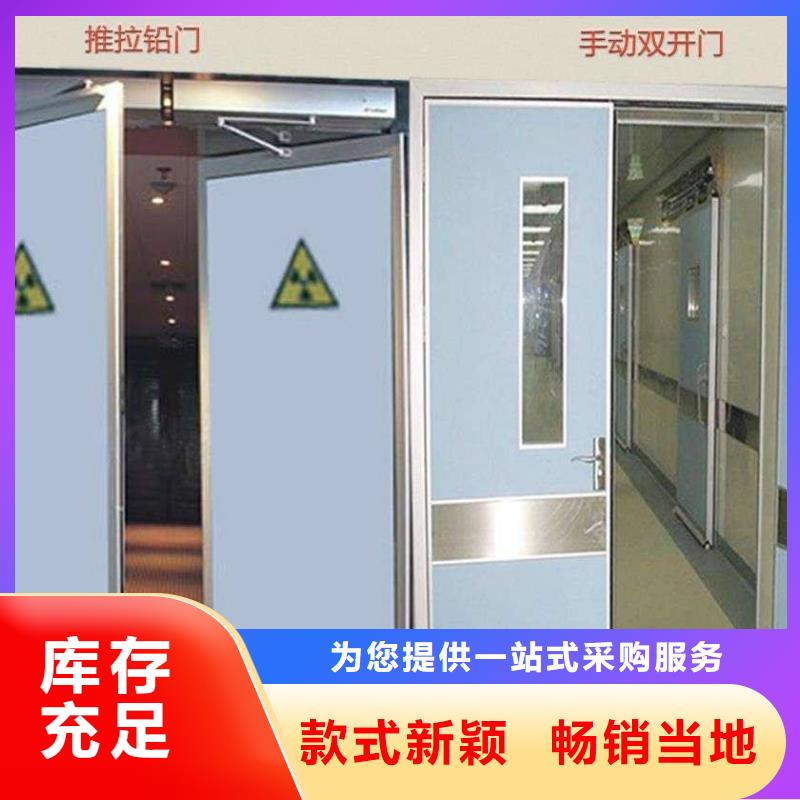 3個(gè)當(dāng)量鉛玻璃生產(chǎn)廠家好貨直銷