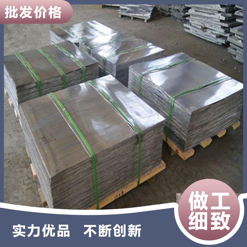防輻射鉛板硫酸鋇板質(zhì)量層層把關(guān)源廠供貨