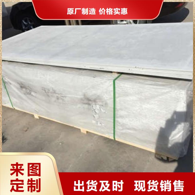 射線防護(hù)鉛玻璃近期行情同城生產(chǎn)廠家