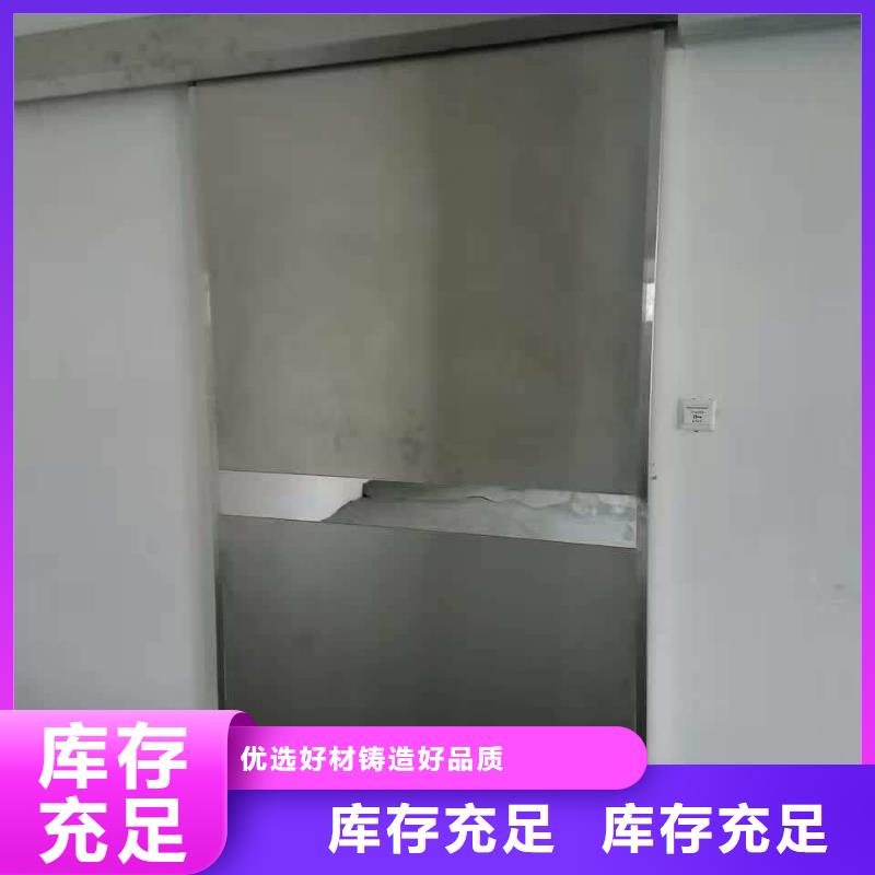 防輻射鉛板【防輻射鉛屏風(fēng)廠家】優(yōu)質(zhì)工藝源頭廠商
