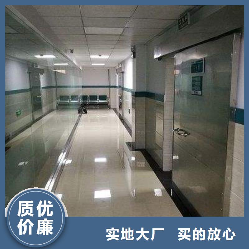 防輻射鉛板-空氣凈化設(shè)備好貨直供按需定制