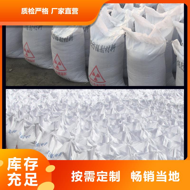 5mm鉛板實(shí)力廠家專注生產(chǎn)N年