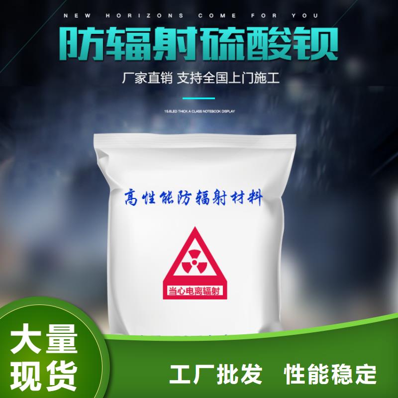 牙科防輻射鉛玻璃實(shí)體廠家用途廣泛