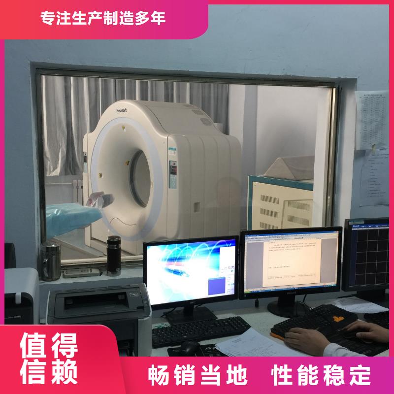 直線加速器射線防護(hù)鉛門價格/報價本地公司