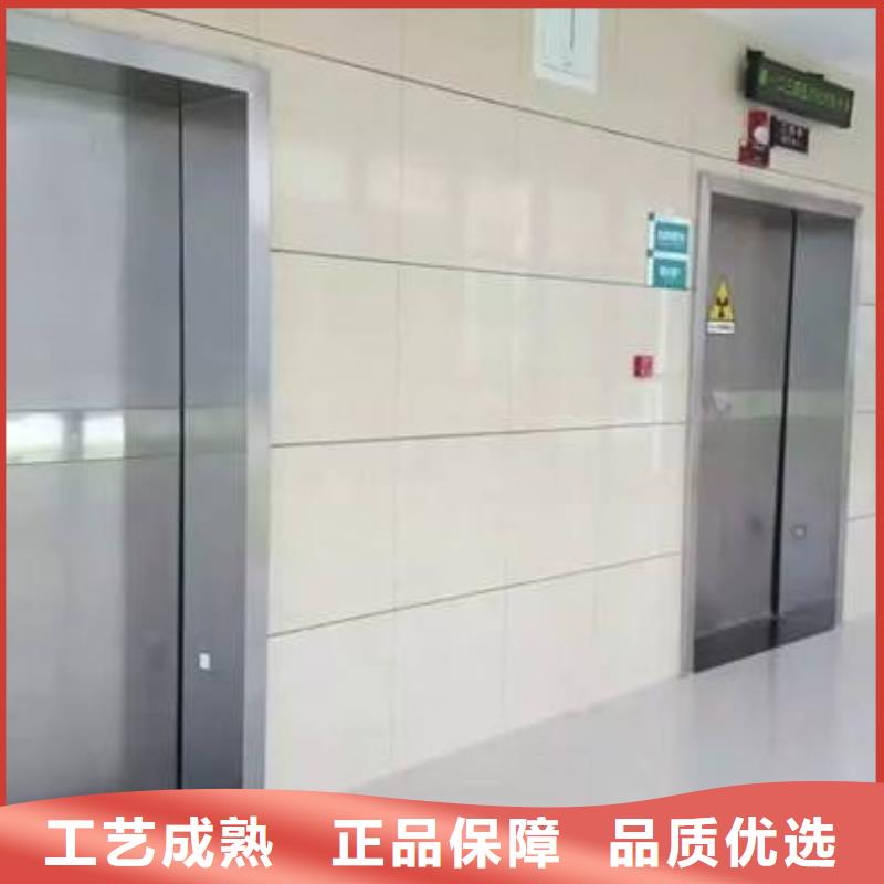 牙科輻射防護鉛房價格實惠質(zhì)量牢靠