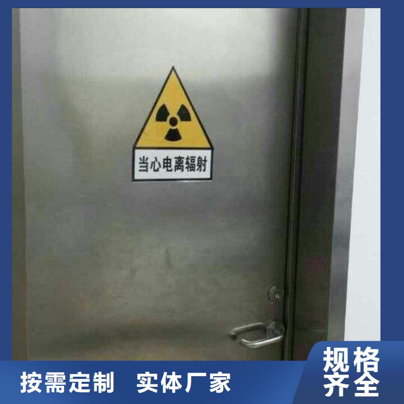 防輻射鉛板防輻射鉛屏風(fēng)性能穩(wěn)定優(yōu)質(zhì)工藝