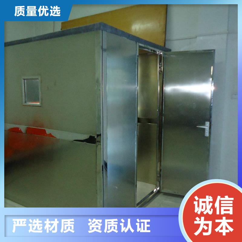 15mm鉛玻璃規(guī)格廠家銷售