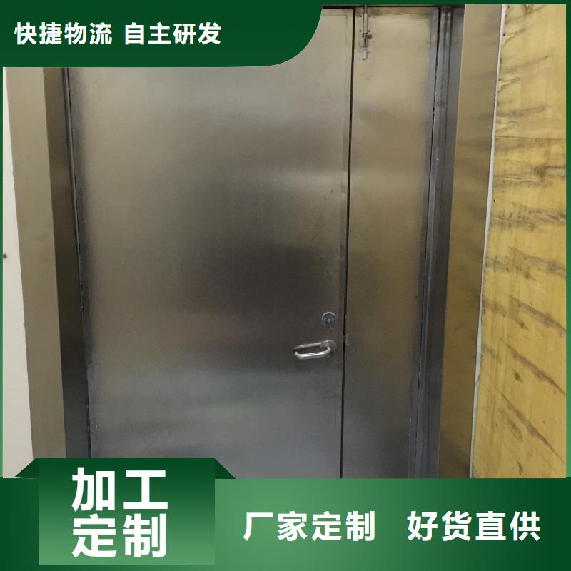 醫(yī)用鉛玻璃施工安裝交貨準(zhǔn)時(shí)