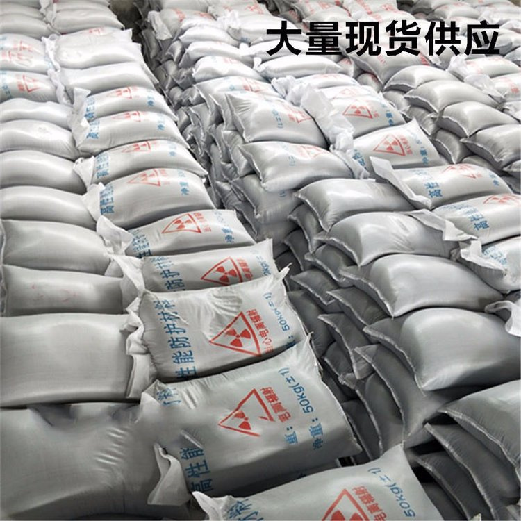 高品質(zhì)硫酸鋇砂3.2_硫酸鋇砂3.2廠商
