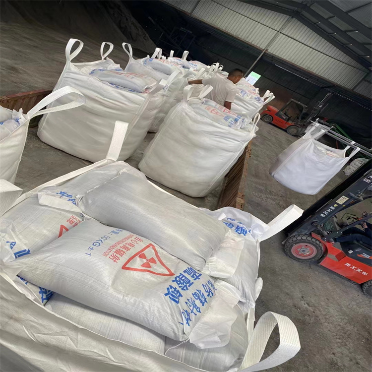 重信譽硫酸鋇砂3公分供貨商當?shù)刂圃焐?>
                    <h3>重信譽硫酸鋇砂3公分供貨商當?shù)刂圃焐?/h3>
                </div>
            </a>
        </li>
		
       		
      </ul>
		    
			
		</div>
      </div>
	</div>
       
     
    <div   id=