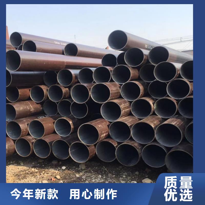 信譽(yù)好的Q345E鋼管廠家出貨及時(shí)