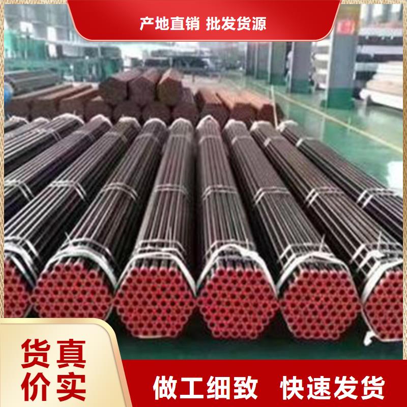 無縫鋼管Q345B生產廠家有樣品省心又省錢