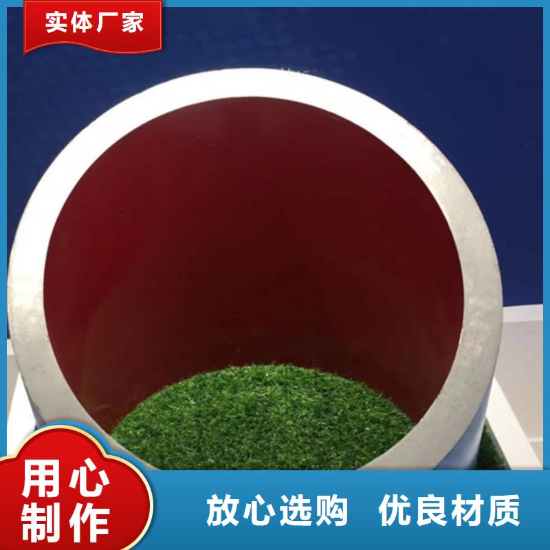 20號無縫鋼管誠信經(jīng)營