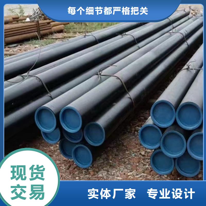 45#厚壁無縫鋼管廠家-做工精細(xì)品牌專營