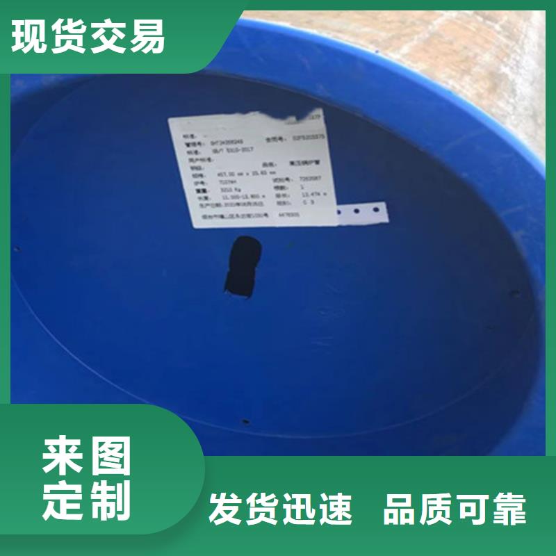 優(yōu)質的Q345E無縫鋼管廠家同城經銷商
