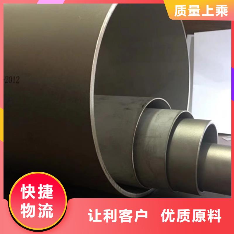 高品質Q345B大口徑無縫鋼管廠商放心購