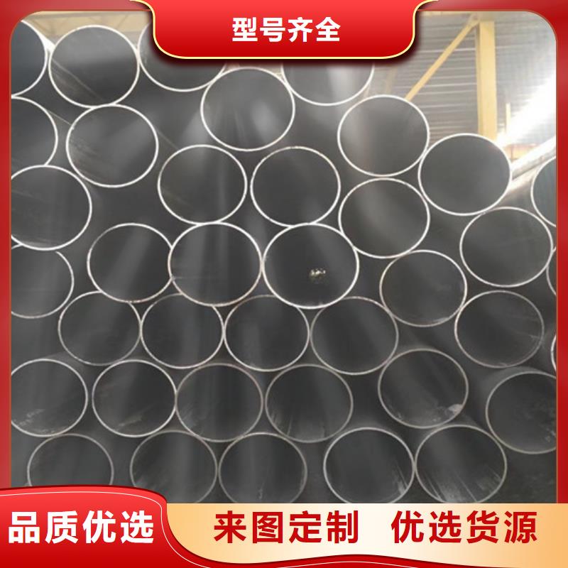 35#无缝钢管厂家-全国接单
