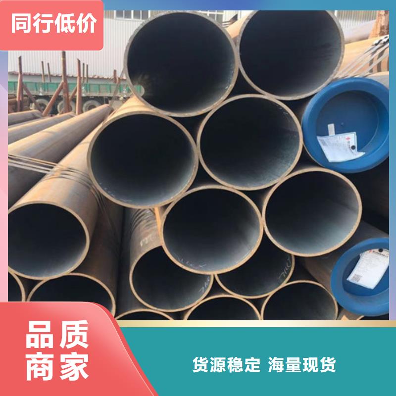 35#无缝钢管厂家-全国接单