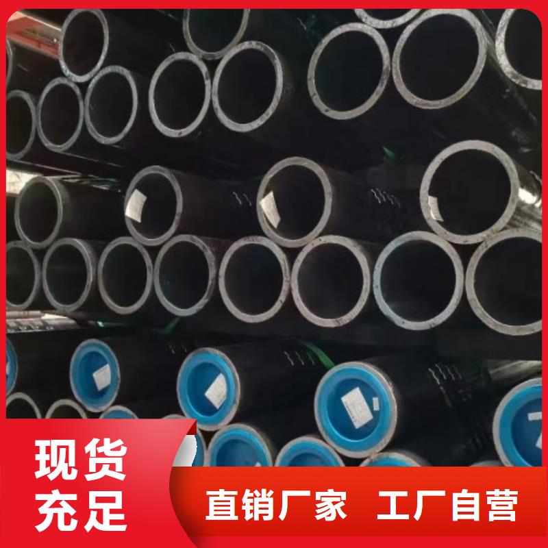 35#无缝钢管厂家-全国接单