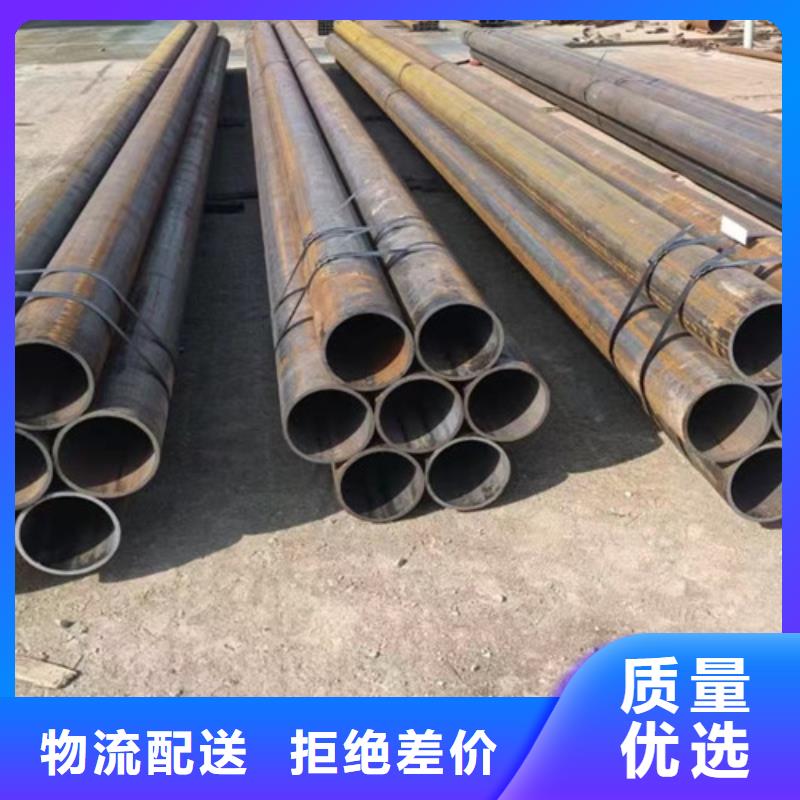 有現(xiàn)貨的長(zhǎng)沙180無(wú)縫鋼管生產(chǎn)廠(chǎng)家