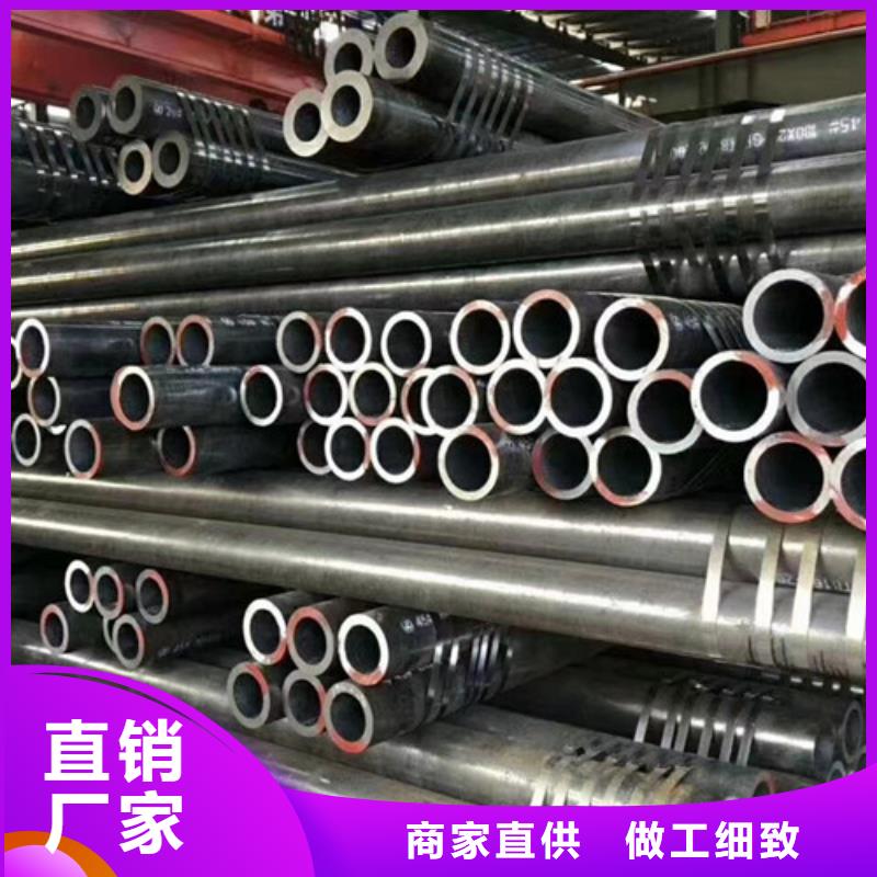 12Cr1MoV无缝钢管、12Cr1MoV无缝钢管价格当地经销商