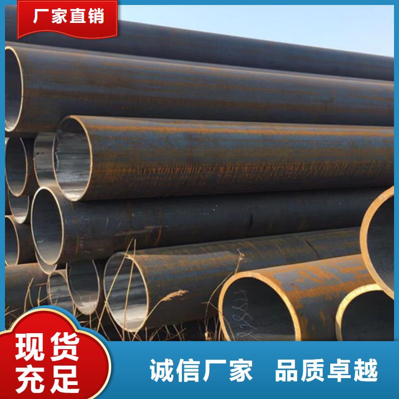 1Cr5Mo無縫鋼管廠家直銷-誠信經(jīng)營當(dāng)?shù)亟?jīng)銷商