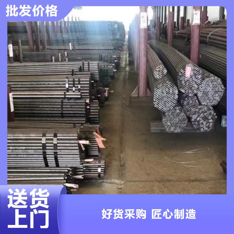蕪湖16MnDG無縫鋼管實力廠家生產(chǎn)