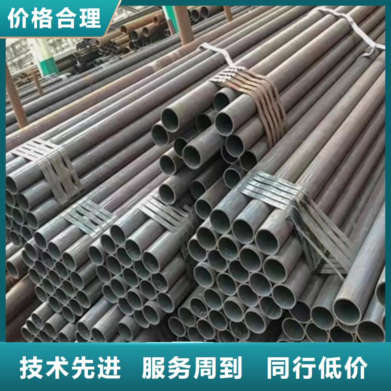 ​【Q345B无缝钢管】,低温用无缝钢管多年行业积累厂家拥有先进的设备