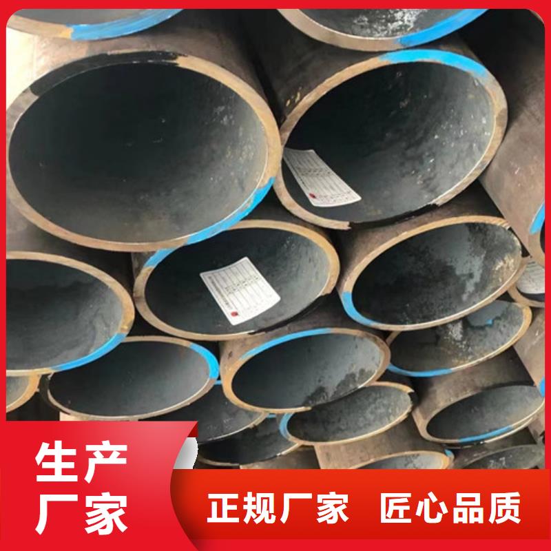 Q355B鋼管批發(fā)價(jià)當(dāng)?shù)貜S家
