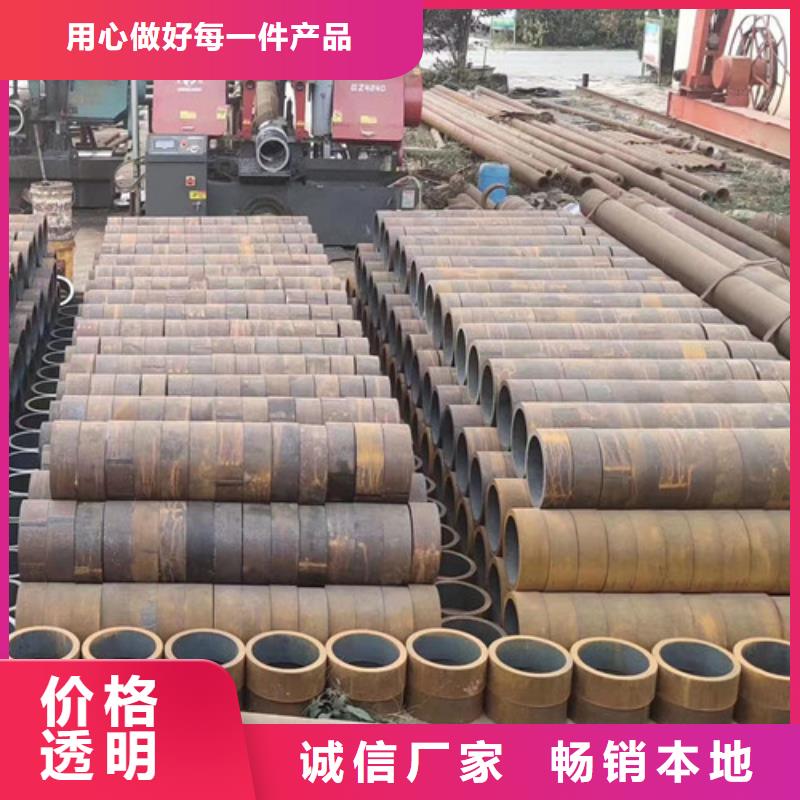 27Simn無縫鋼管圖片源廠直接供貨