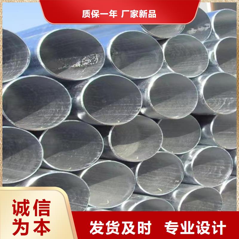 蕪湖16MnDG無縫鋼管實力廠家生產(chǎn)