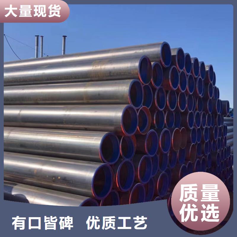 漳州L450無縫管線管近期行情