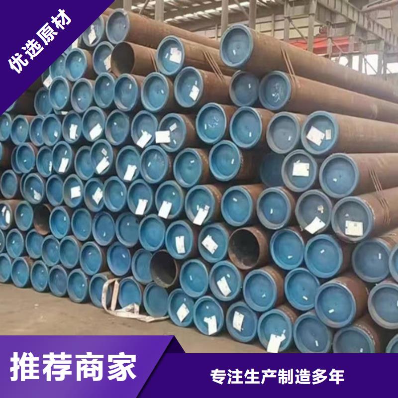 管線管L360N深受客戶信賴本地經(jīng)銷商