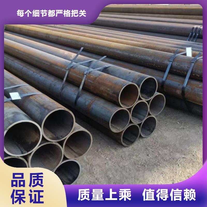 Q345C無縫鋼管Q355D無縫方管專心專注專業(yè)本地生產(chǎn)商