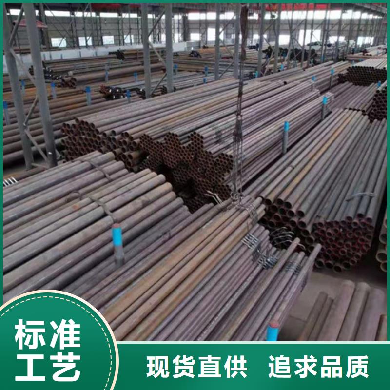 【Q345C無縫鋼管】鍍鋅方管貨源直供N年生產(chǎn)經(jīng)驗