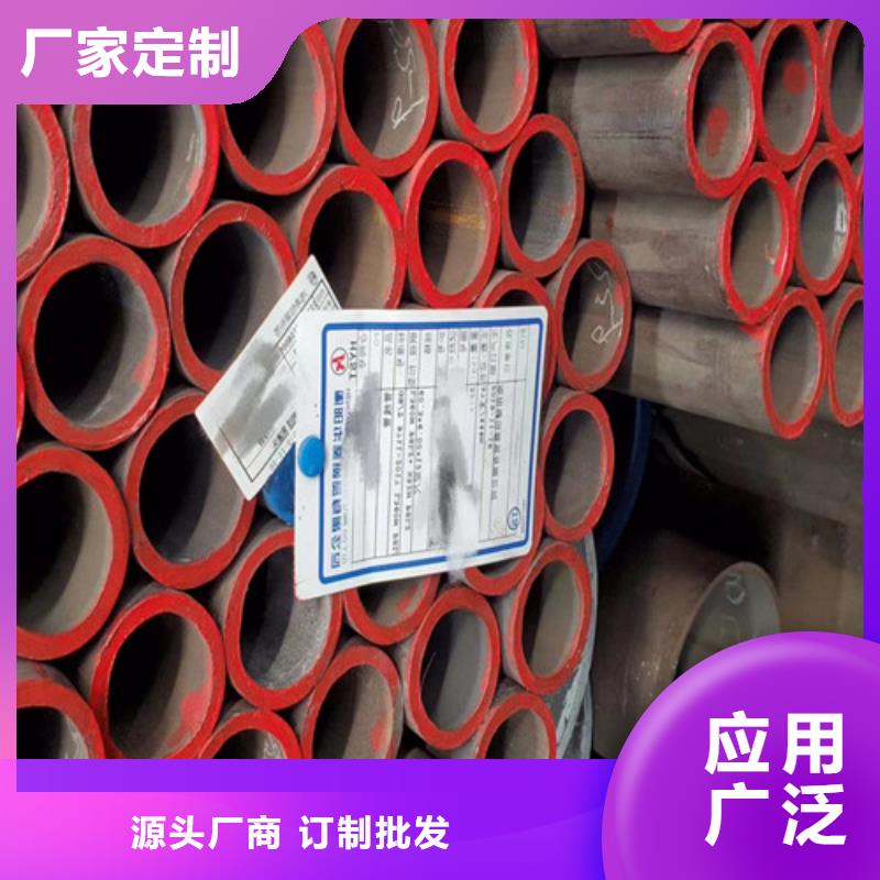 【Q345D无缝钢管无缝钢管供您所需】厂家直销大量现货