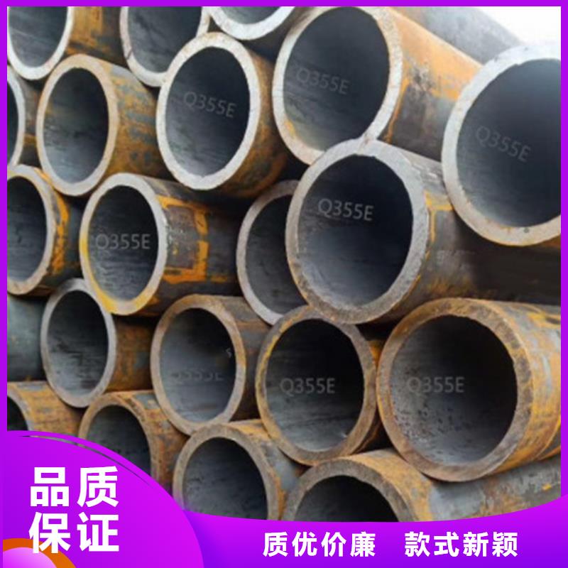 Q345D无缝钢管Q345C无缝钢管信誉至上当地制造商