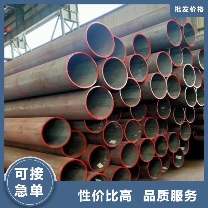 Q345D无缝钢管【无缝钢管】适用场景细节之处更加用心